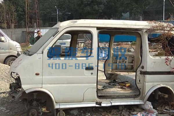 淮北市汽车回收服务中心,淮北市汽车回收公司