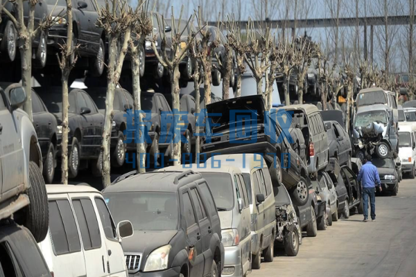 淮北市报废车回收公司电话,淮北市报废车回收厂家